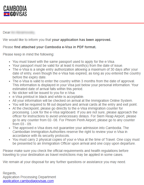 Cambodia visa email approved